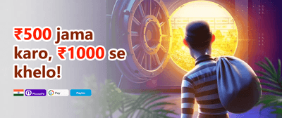 Free Spins Frenzy promotion