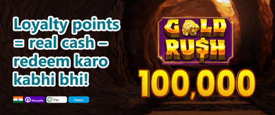 Daily Reload Bonus promotion