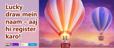 Grand Welcome Bonus promotion
