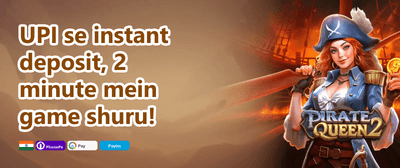 Refer & Earn Bonus promotion