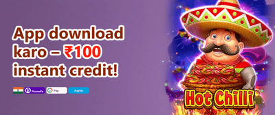 VIP Loyalty Rewards promotion banner
